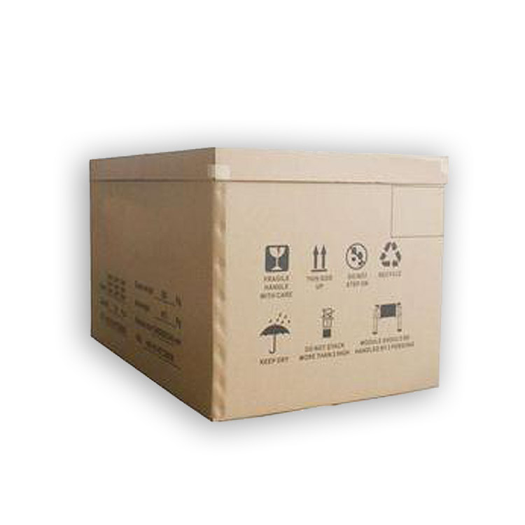 1619422943417342.jpg 蕪湖紙箱.jpg